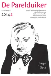 Omslag van 2014/2