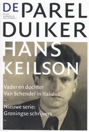 Omslag van 2015