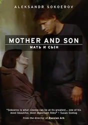 Omslag van Mother and son