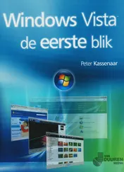 Omslag van Windows Vista, de eerste blik
