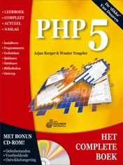 Omslag van Het Complete Boek PHP5