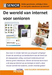 Omslag van De wereld van internet