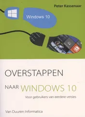 Omslag van Overstappen naar Windows 10