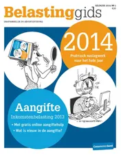 Omslag van 2014