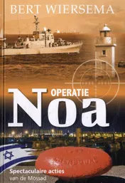Omslag van Operatie Noa