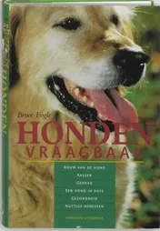 Omslag van Honden Vraagbaak