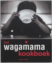 Omslag van Het Wagamama-kookboek