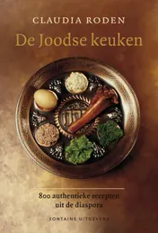 Omslag van De Joodse keuken