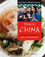 Omslag van Thuis in China