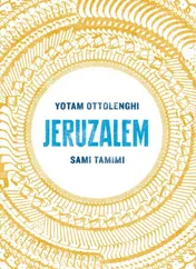 Omslag van Jeruzalem