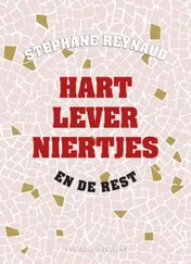 Omslag van Hart lever niertjes en de rest