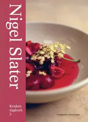 Omslag van Keukendagboek 2