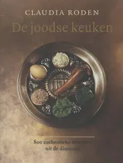 Omslag van De joodse keuken