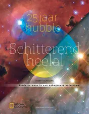Omslag van Schitterend heelal