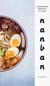 Omslag van Nanban