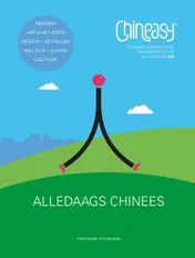 Omslag van Chineasy alledaags Chinees