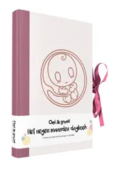 Omslag van Oei, ik groei! Het negen maanden dagboek