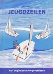 Omslag van Jeugdzeilen