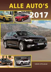 Omslag van 2017