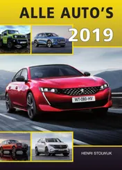 Omslag van Alle Auto's 2019