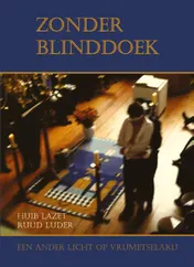 Omslag van Zonder Blinddoek