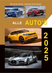Omslag van Alle auto's 2025