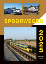 Omslag van 2025