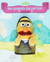 Omslag van Een spannende dag met Bert