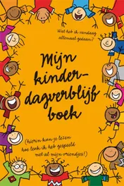 Omslag van Mijn kinderdagverblijf boek