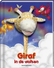 Omslag van Giraf In de wolken