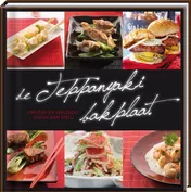 Omslag van De teppanyaki bakplaat