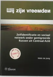 Omslag van Wij zijn vreemden