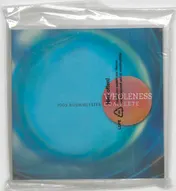 Omslag van Wholeness complete