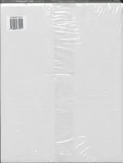 Omslag van VCL pakket juni -2007