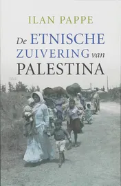 Omslag van De etnische zuivering van Palestina