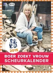 Omslag van 2015