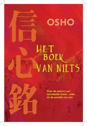 Omslag van Het boek van niets