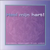 Omslag van Heel mijn hart