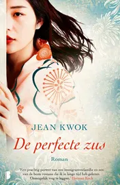 Omslag van De perfecte zus