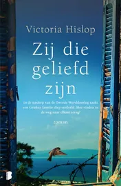 Omslag van Zij die geliefd zijn