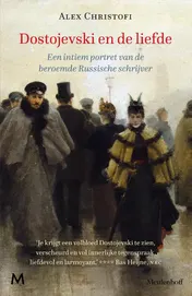 Omslag van Dostojevski en de liefde