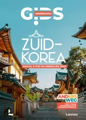 Omslag van Zuid-Korea