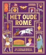 Omslag van Het oude Rome