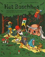 Omslag van Het Boschbos