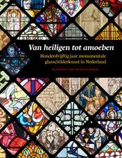 Omslag van Van heiligen tot amoeben