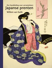 Omslag van Japanse prenten