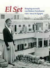 Omslag van El set