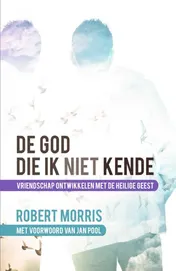 Omslag van De God die ik niet kende