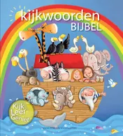 Omslag van Kijkwoordenbijbel