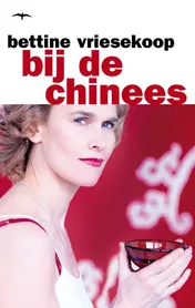 Omslag van Bij de Chinees